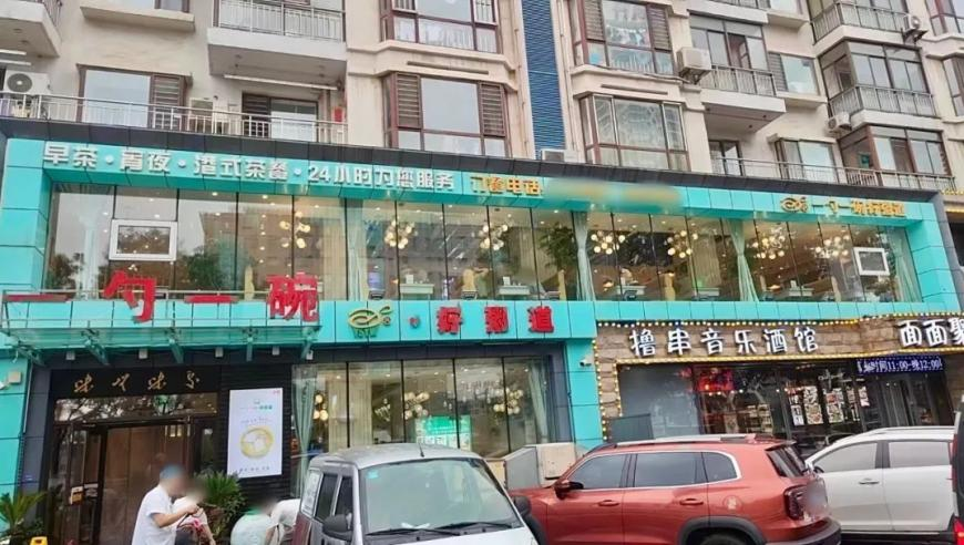 香港正版资料2025年资料查询,舒淇眼波流转,全面解答解释落实_钻石版V2.88