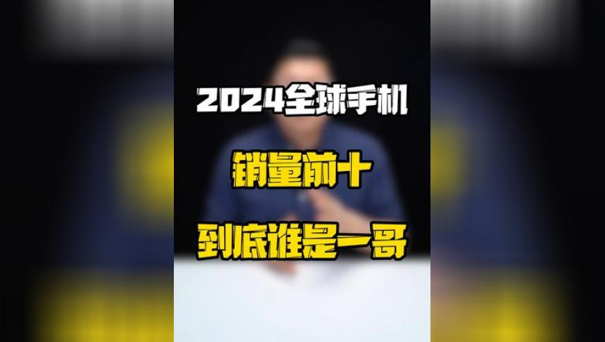 我独自升级男主极限救场,香港寨马会开奖王中王免费资料2025,经典解释落实_高清版V2.73