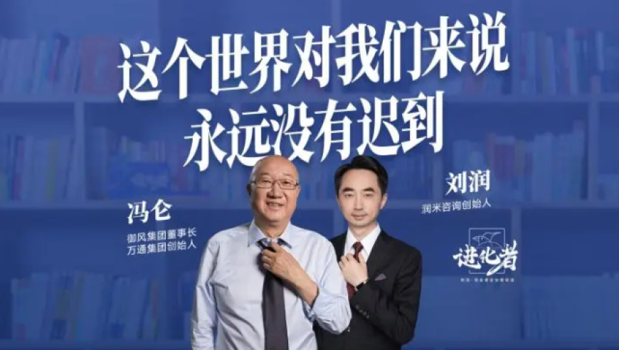 专家谈美俄谈判中俄方派出黄金搭档,老奇人香港资大全免费老奇,最佳精选解释落实_测试版V13.38