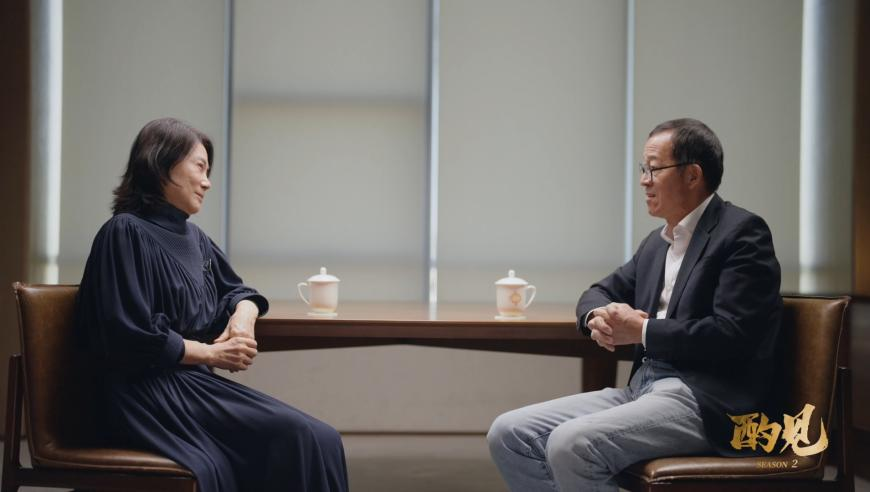 王毅谈中日关系,四肖八码期期准精选免费公开,公开决策资料解释落实_手机版V14.62