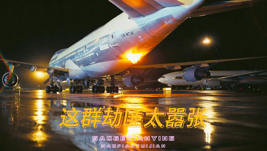 日本人怎么看DeepSeek,澳门玄机正版网站大全,收益成语分析落实_升级版V10.49