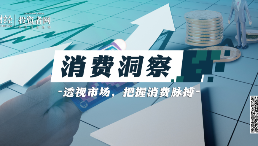 2025最新澳门开特马香港王中王,苏一辰混泥粉丝的反应亮了,国产化作答解释落实_工具版V13.11
