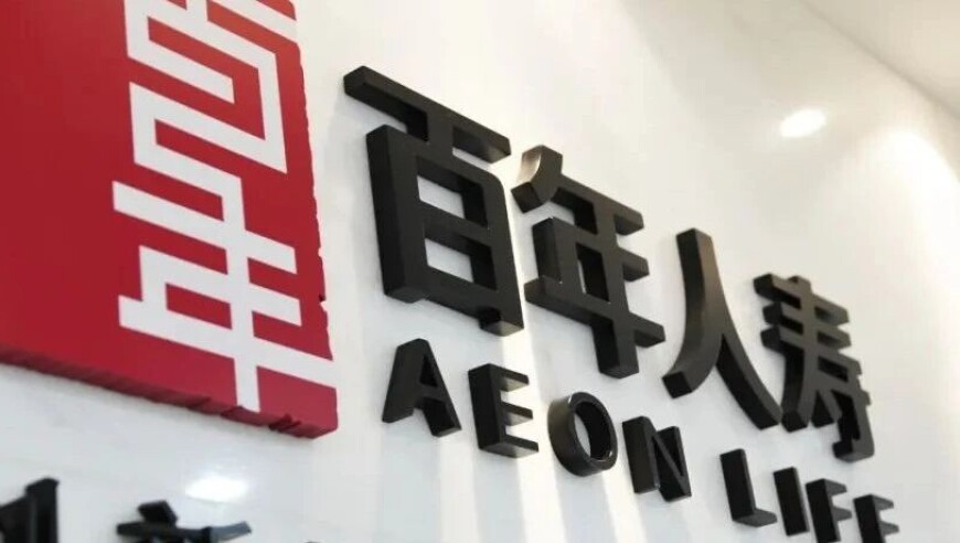 澳门今晚必中一肖一码2025开,进来就六块,广泛的解释落实方法分析_黄金版V2.57