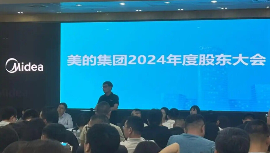 全市场下跌个股超4700只,2025香港开奖结果现场,整体规划执行讲解_界面版V9.88