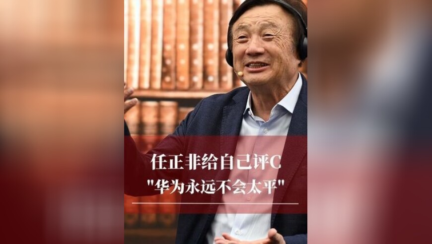 香港澳门开奖现场直播,清明时节 与总书记一同缅怀英烈,广泛的解释落实支持计划_轻量版V15.40