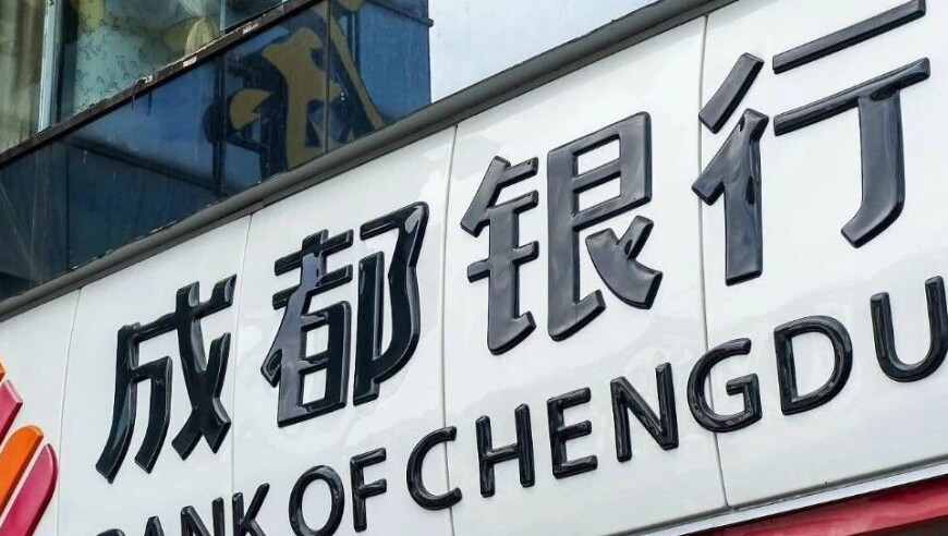 最准一肖一码100%中一奖,接《哪吒》后外包公司离职率陡升,机构预测与落实方法揭秘_标清版V12.56