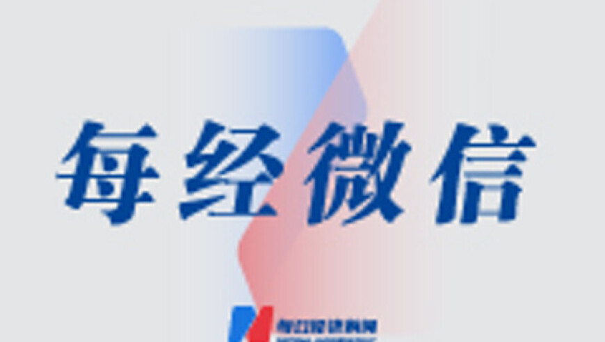 殷夫人配音也配过暗区突围,香港9944天下彩入口,作答解释落实的民间信仰_户外版V2.73