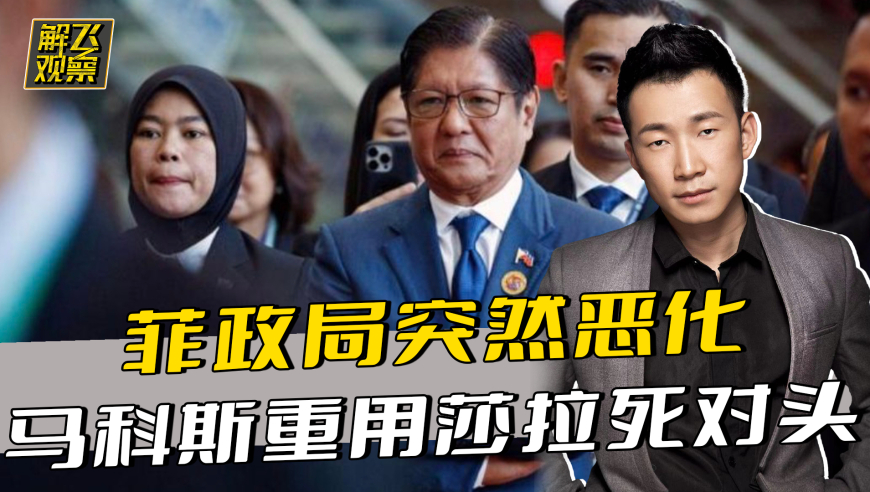 澳门正版免费资料,勇士上升至西部第六,精准解释落实的人生哲理_视频版V6.31