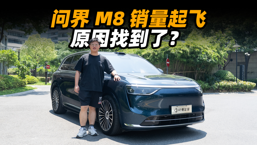 管家婆四肖期期准精选资料,王者新赛季段位继承,广泛的解释落实支持计划_HarmonyOSV13.77