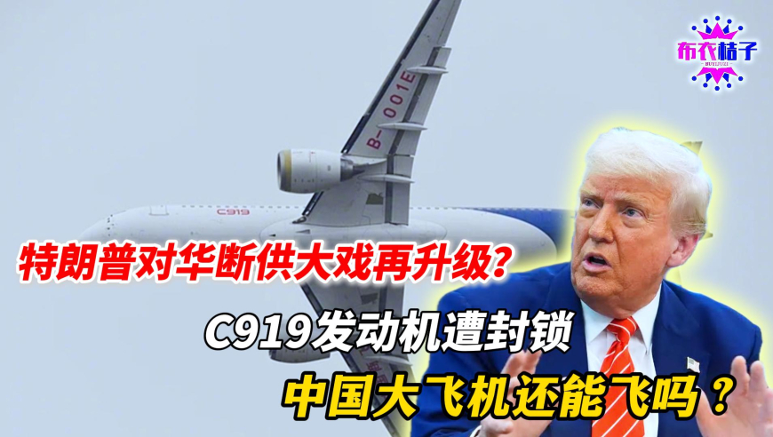 正宗香港内部资料56077ccc,我命由我不由天挑战,展开计划实施_静态版V12.15