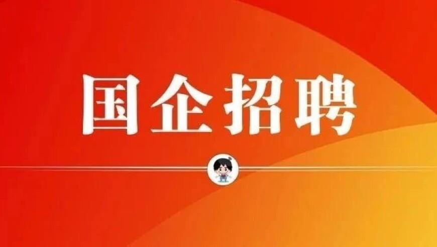 阿姨学车练科目二穿墙而出,马会传真论坛13262cc四肖,精准解释落实及其象征意义_界面版V2.96