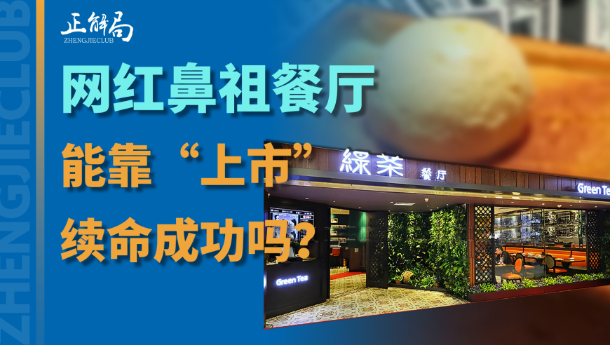 网友喊话雷军做卫生巾,123澳门正版免费资料,重点解答解释落实_终极版V1.86