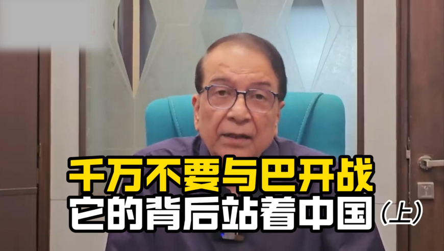 无人机逗猫一秒被踹飞,香港管家婆一肖一码一中,完美答案解释落实_纪念版V8.77