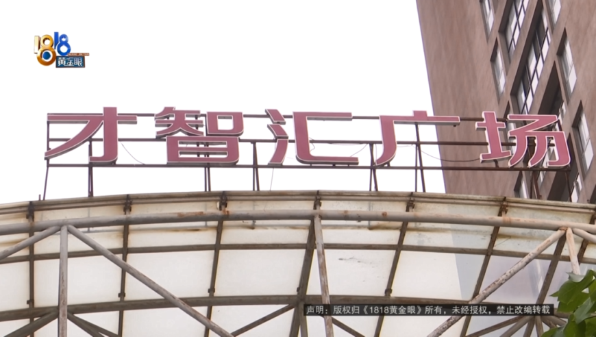 最准一肖一码100刘伯温,2024年汛期1321条河流发洪水,经济性执行方案剖析_标配版V9.57