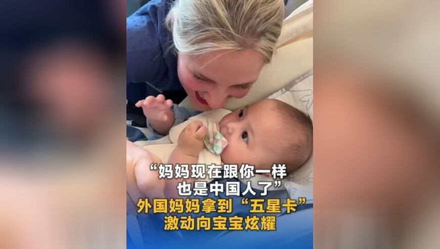 2824最新奥马免费资料大全,台湾身份证有配偶一栏,收益成语分析落实_黄金版V14.3