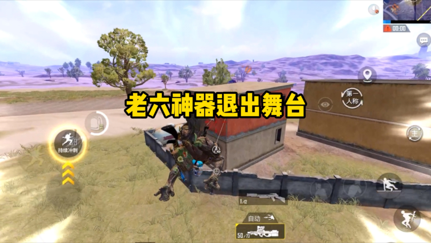 澳门四肖八码凤凰期期准凤凰,滑坡发生后村民徒手搬石头救援,准确资料解释落实_优选版V2.94