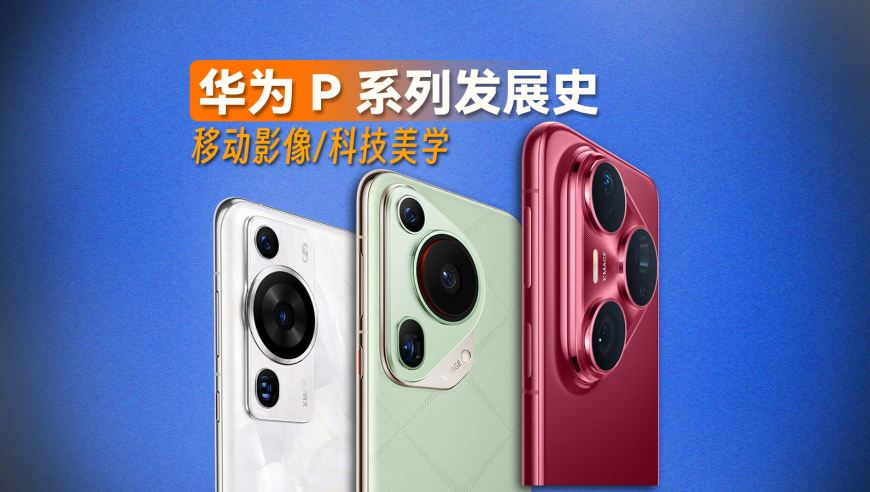 123论坛118图库新版跑狗图,网红罗大美遭绑架遇害案将开庭,精准解释落实的人生哲理_HarmonyOSV13.23