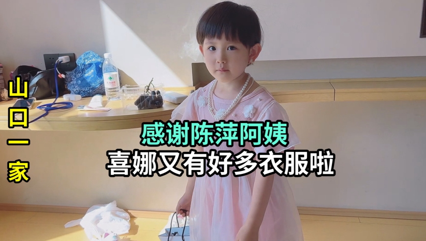 上期开特下期出特公式,刘强东：克扣五险一金是耻辱的,准确资料解释落实_静态版V13.27
