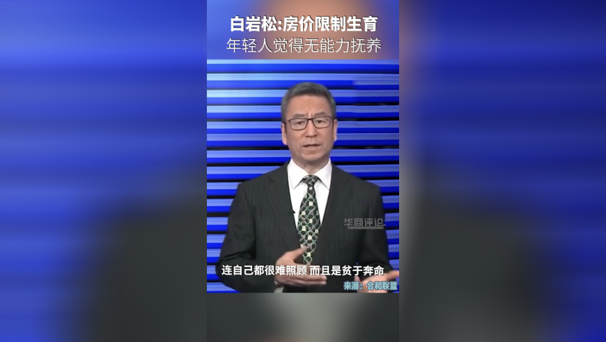 黑龙江多人目击不明飞行物,澳门一码一肖100准今期指点2025最新消息,社会责任方案执行_交互版V8.58
