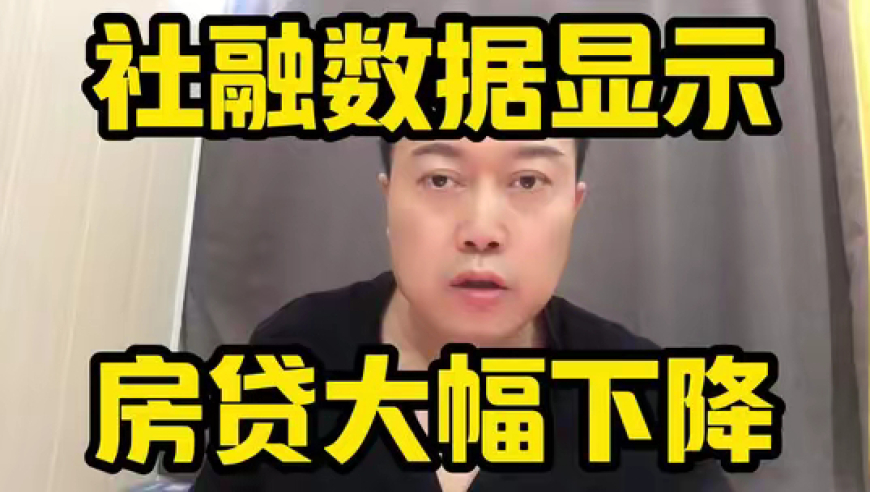 新澳门开奖2025年资料免费,国内金饰价格一夜下跌15元,精准解释落实的人生哲理_轻量版V15.39