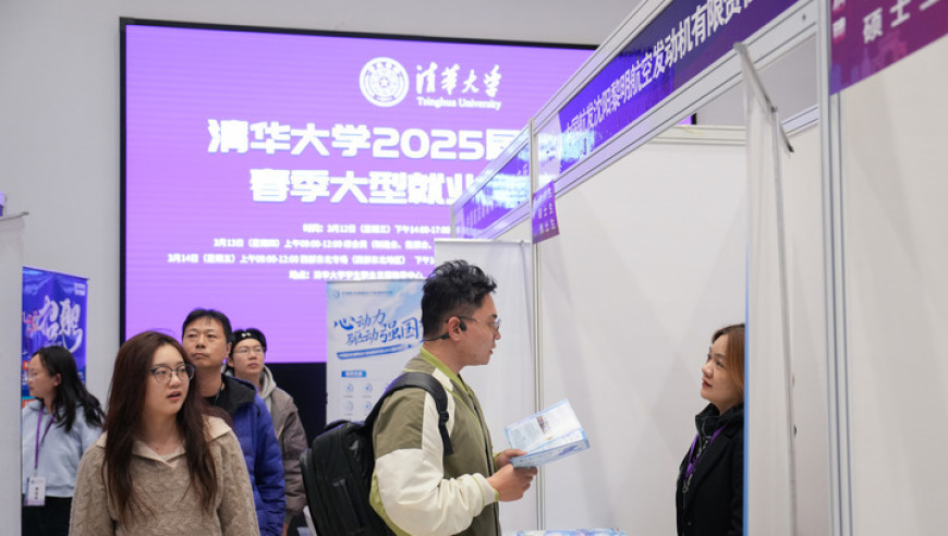 三肖必中特三肖三码官方下载,张凯丽建议男性在妇女节做3件事,最新核心解答落实_投资版V4.31