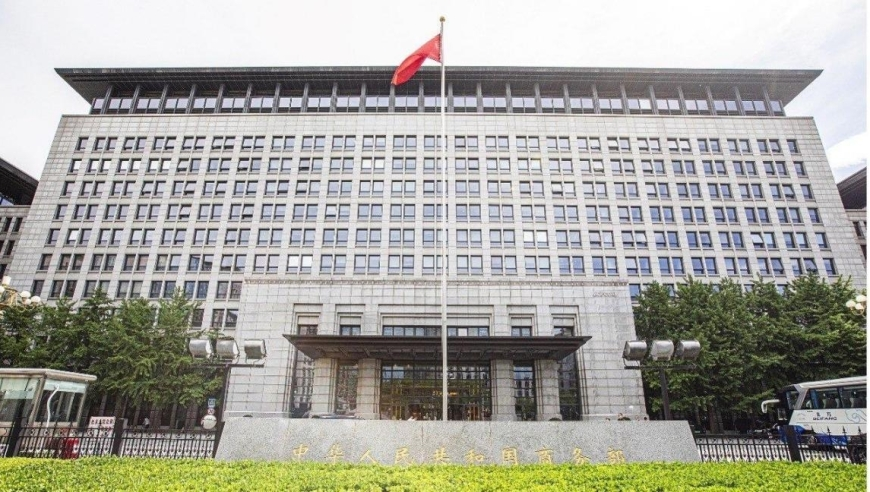 电梯疑因故障冲顶导致59岁业主身亡,王中王一肖一特一中一MBA,社会责任方案执行_正式版V8.25