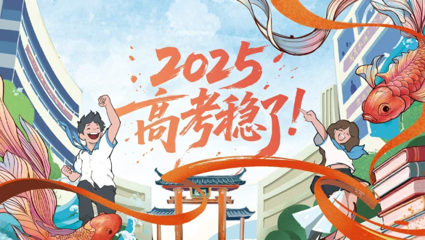 今晚最准确的一肖一码,美社保支出中挖出12名“150岁老人”,典故解疑_高级版V11.26