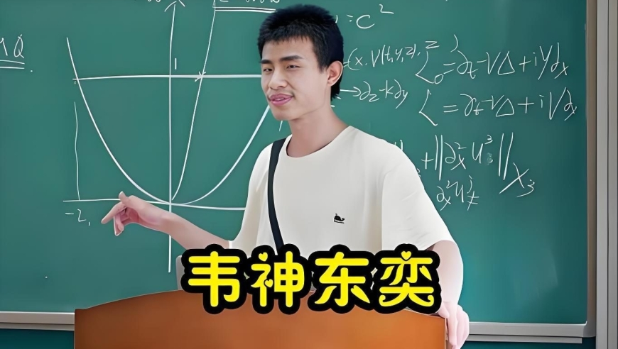 2025澳门资料免费大全2025年l11期,泰警方公布电诈者被电击画面,最新核心解答落实_移动版V13.60