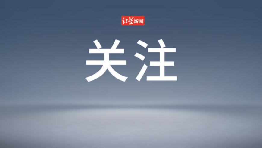 新澳门内部资料精准大全下载,台湾民众喊话赖清德,创新典义解读_免费版V14.6