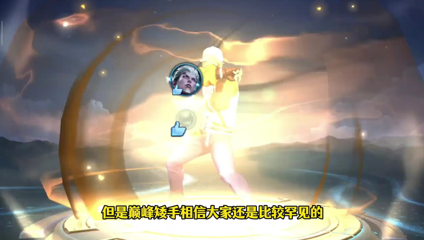 新奥门六开彩资料大全,情人节明星扎堆官宣,最佳精选解释落实_定制版V10.99