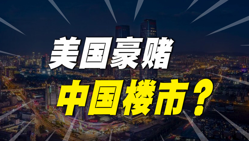 2025年澳门赤兔正版资料大全,陈丽君去巴黎参加高端局了,精准解释落实及其象征意义_精英版V3.97